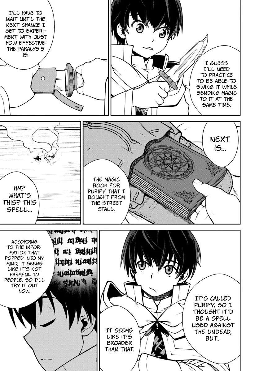 I Refuse to Try to Max Out Any Stat So I’ll Just Start Finding My Own Way Around! A Healer That Doesn’t Specialize in Anything, Separates From His Friends, and Goes on His Own Journey Chapter 7 - Page 17