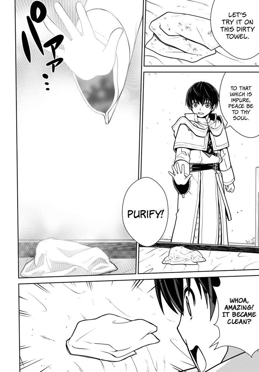 I Refuse to Try to Max Out Any Stat So I’ll Just Start Finding My Own Way Around! A Healer That Doesn’t Specialize in Anything, Separates From His Friends, and Goes on His Own Journey Chapter 7 - Page 18