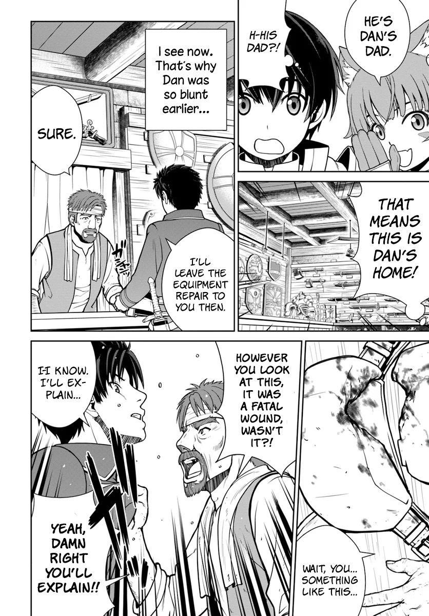 I Refuse to Try to Max Out Any Stat So I’ll Just Start Finding My Own Way Around! A Healer That Doesn’t Specialize in Anything, Separates From His Friends, and Goes on His Own Journey Chapter 7 - Page 6