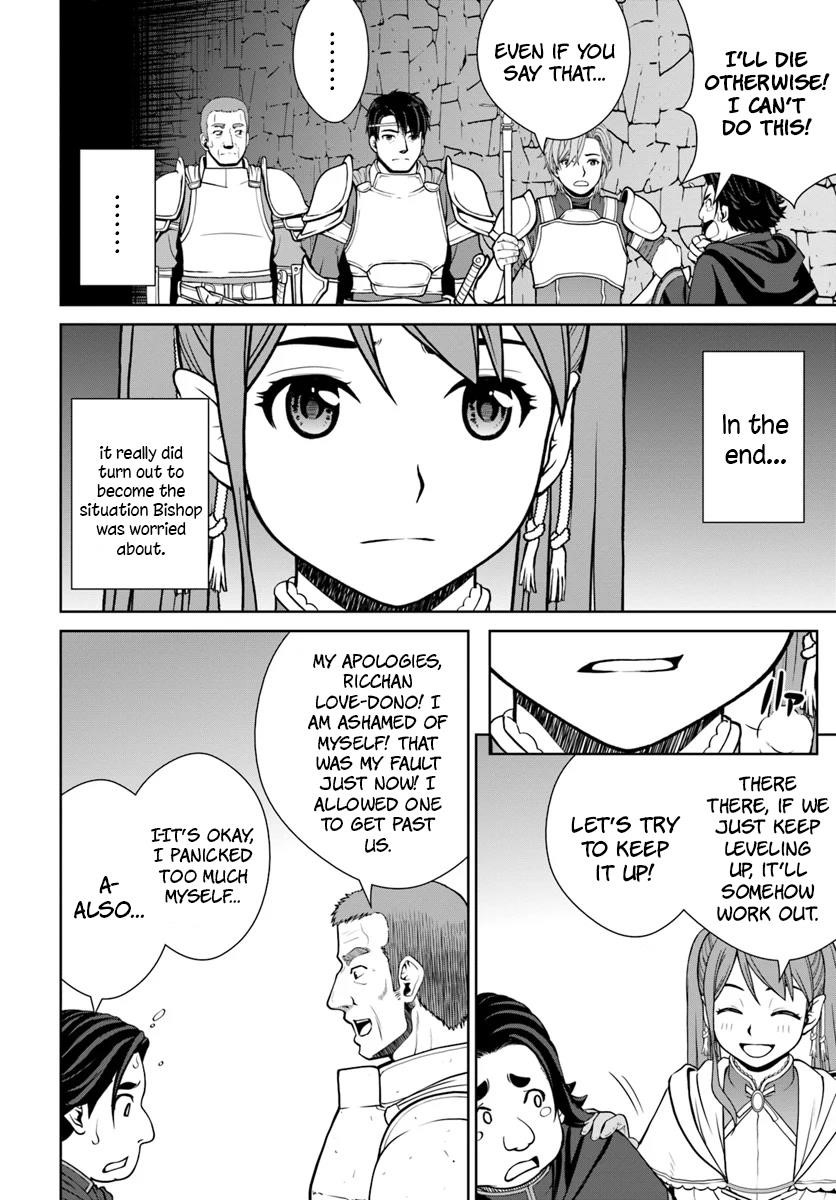 I Refuse to Try to Max Out Any Stat So I’ll Just Start Finding My Own Way Around! A Healer That Doesn’t Specialize in Anything, Separates From His Friends, and Goes on His Own Journey Chapter 8 - Page 10