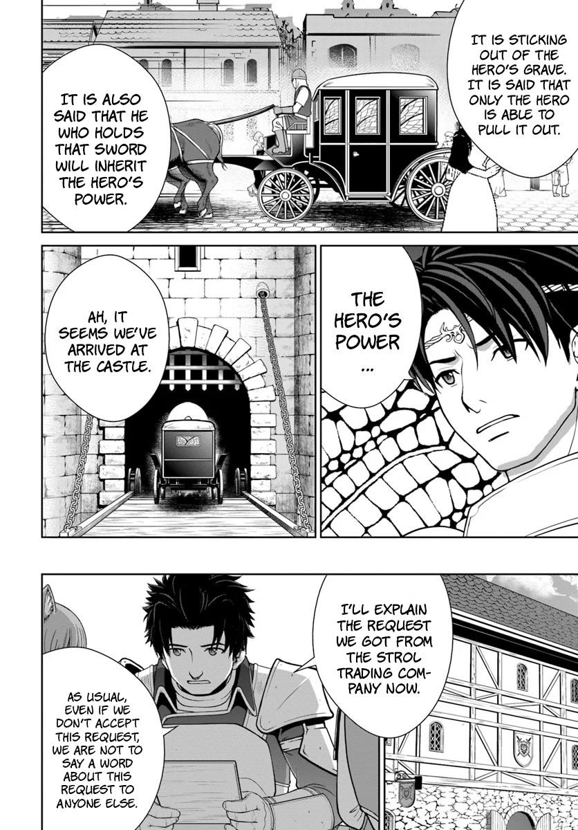 I Refuse to Try to Max Out Any Stat So I’ll Just Start Finding My Own Way Around! A Healer That Doesn’t Specialize in Anything, Separates From His Friends, and Goes on His Own Journey Chapter 8 - Page 14