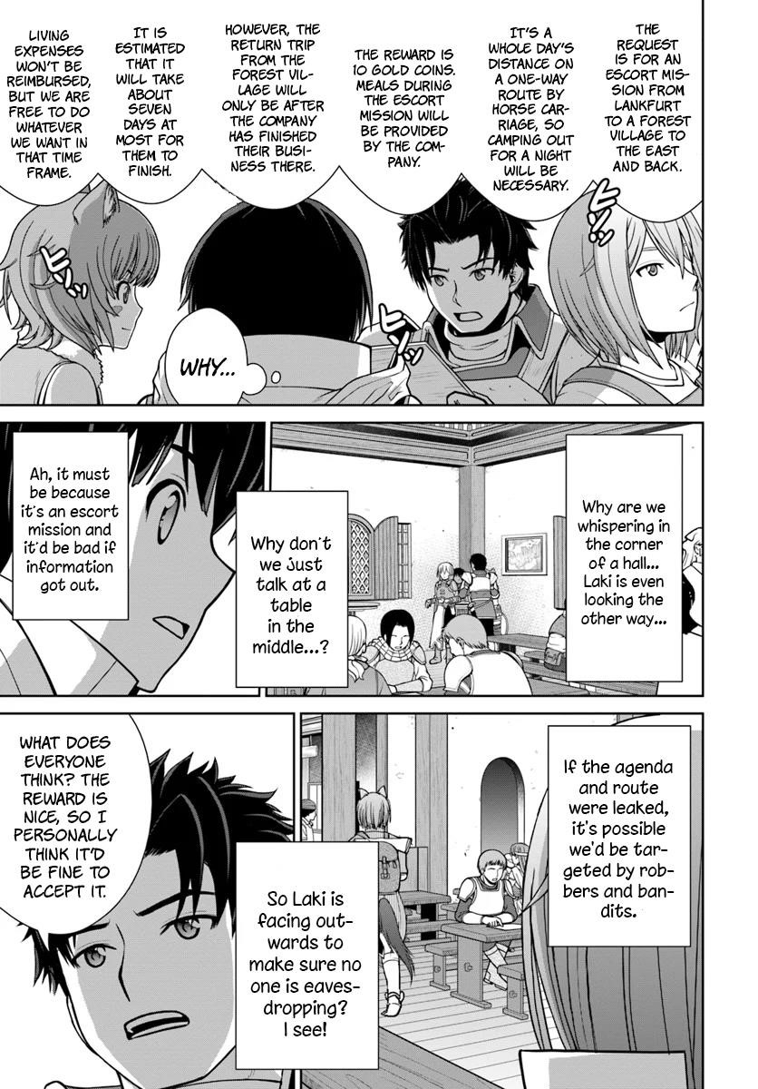 I Refuse to Try to Max Out Any Stat So I’ll Just Start Finding My Own Way Around! A Healer That Doesn’t Specialize in Anything, Separates From His Friends, and Goes on His Own Journey Chapter 8 - Page 15