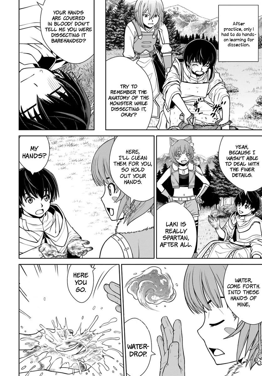 I Refuse to Try to Max Out Any Stat So I’ll Just Start Finding My Own Way Around! A Healer That Doesn’t Specialize in Anything, Separates From His Friends, and Goes on His Own Journey Chapter 8 - Page 4