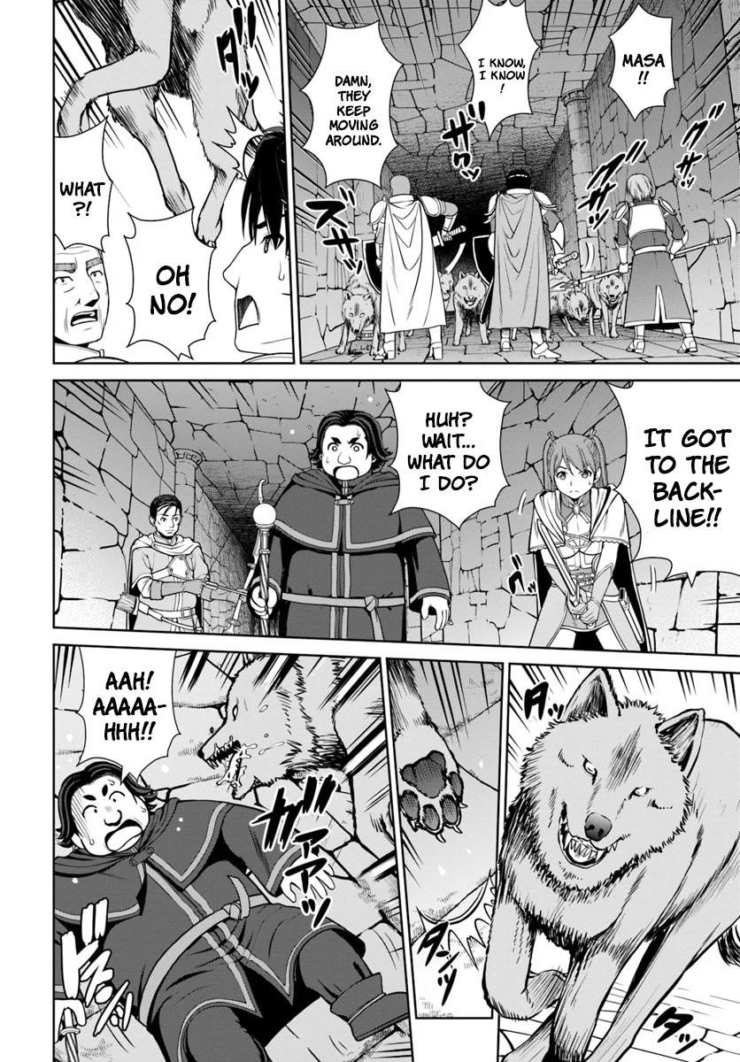 I Refuse to Try to Max Out Any Stat So I’ll Just Start Finding My Own Way Around! A Healer That Doesn’t Specialize in Anything, Separates From His Friends, and Goes on His Own Journey Chapter 8 - Page 8