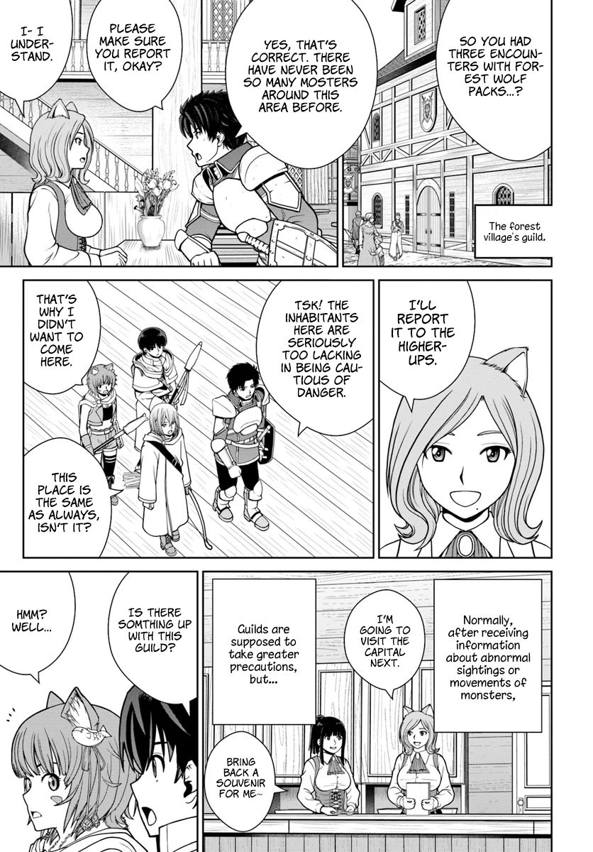 I Refuse to Try to Max Out Any Stat So I’ll Just Start Finding My Own Way Around! A Healer That Doesn’t Specialize in Anything, Separates From His Friends, and Goes on His Own Journey Chapter 9 - Page 15