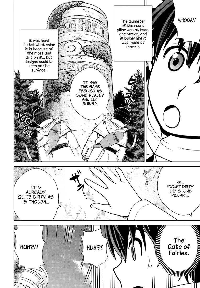 I Refuse to Try to Max Out Any Stat So I’ll Just Start Finding My Own Way Around! A Healer That Doesn’t Specialize in Anything, Separates From His Friends, and Goes on His Own Journey Chapter 9 - Page 24