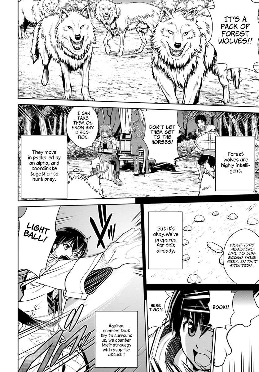 I Refuse to Try to Max Out Any Stat So I’ll Just Start Finding My Own Way Around! A Healer That Doesn’t Specialize in Anything, Separates From His Friends, and Goes on His Own Journey Chapter 9 - Page 4