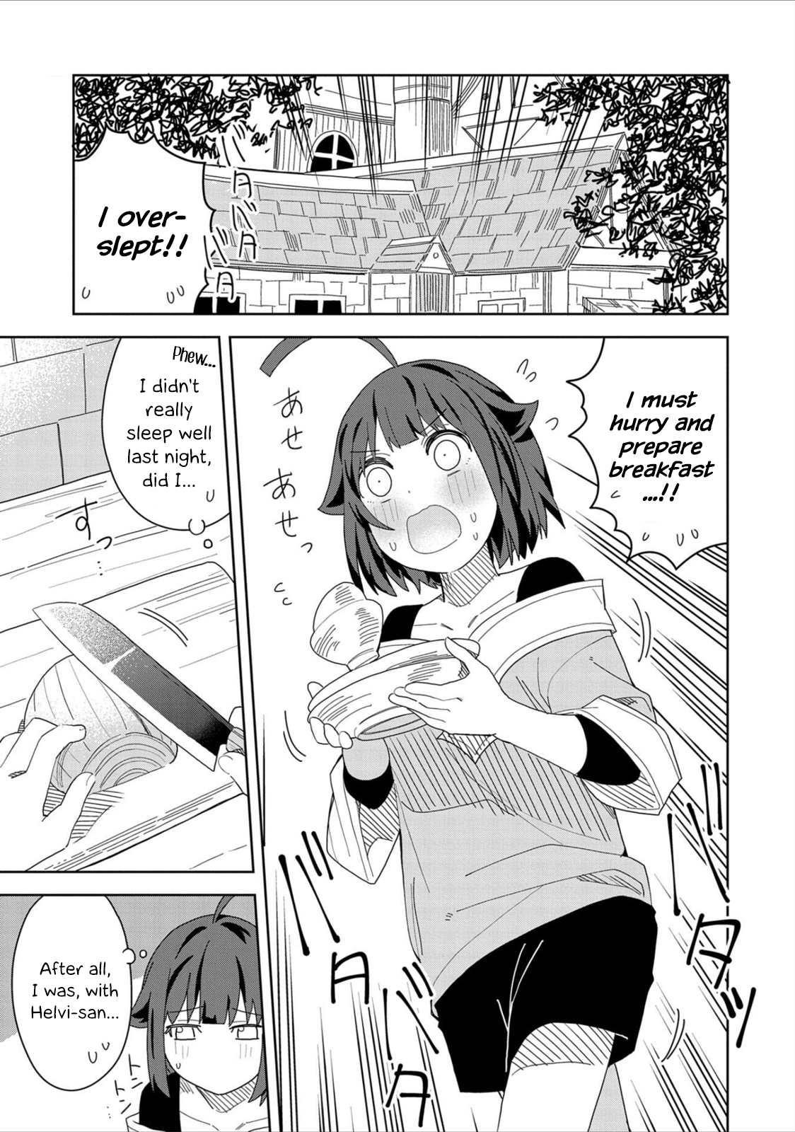 I Summoned the Devil to Grant Me a Wish, but I Married Her Instead Since She Was Adorable ~My New Devil Wife~ Chapter 11 - Page 1