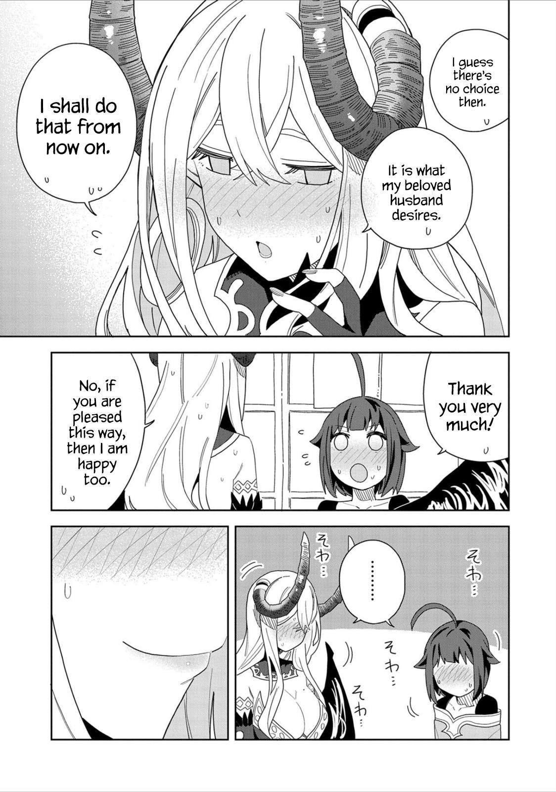 I Summoned the Devil to Grant Me a Wish, but I Married Her Instead Since She Was Adorable ~My New Devil Wife~ Chapter 11 - Page 9