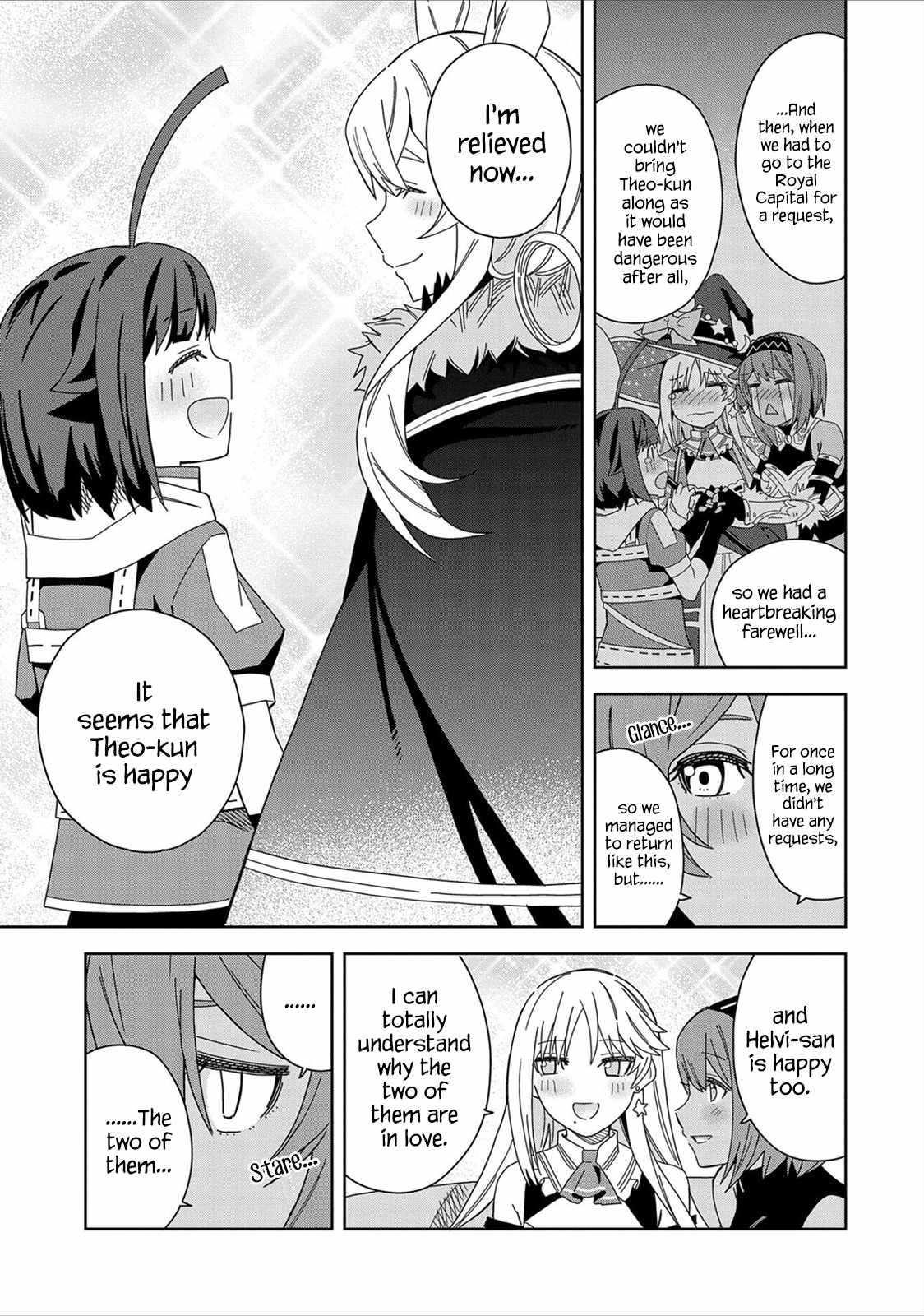 I Summoned the Devil to Grant Me a Wish, but I Married Her Instead Since She Was Adorable ~My New Devil Wife~ Chapter 16 - Page 19