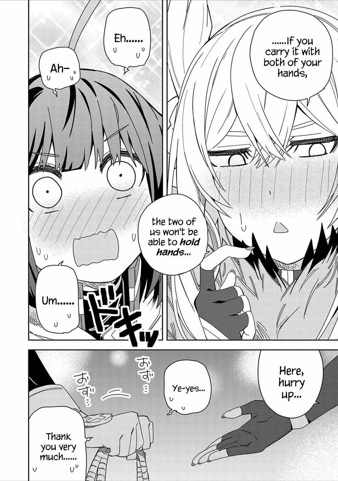 I Summoned the Devil to Grant Me a Wish, but I Married Her Instead Since She Was Adorable ~My New Devil Wife~ Chapter 16 - Page 4