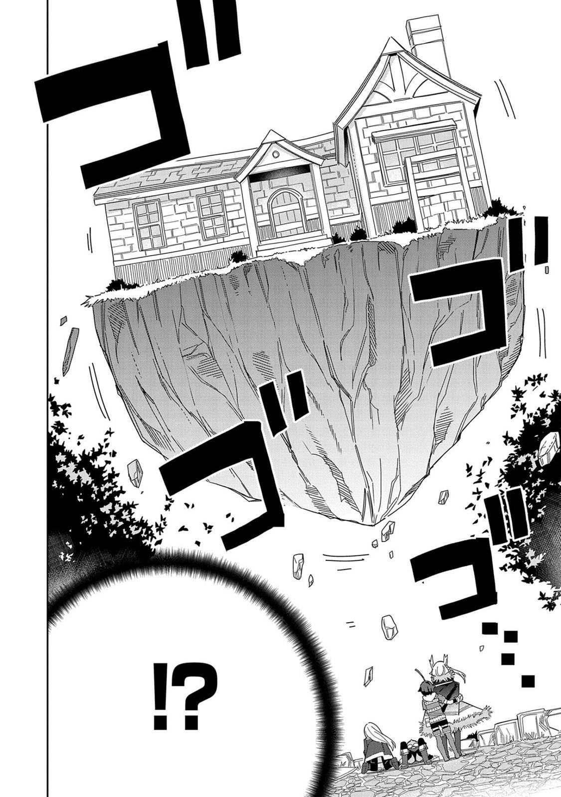 I Summoned the Devil to Grant Me a Wish, but I Married Her Instead Since She Was Adorable ~My New Devil Wife~ Chapter 18 - Page 14