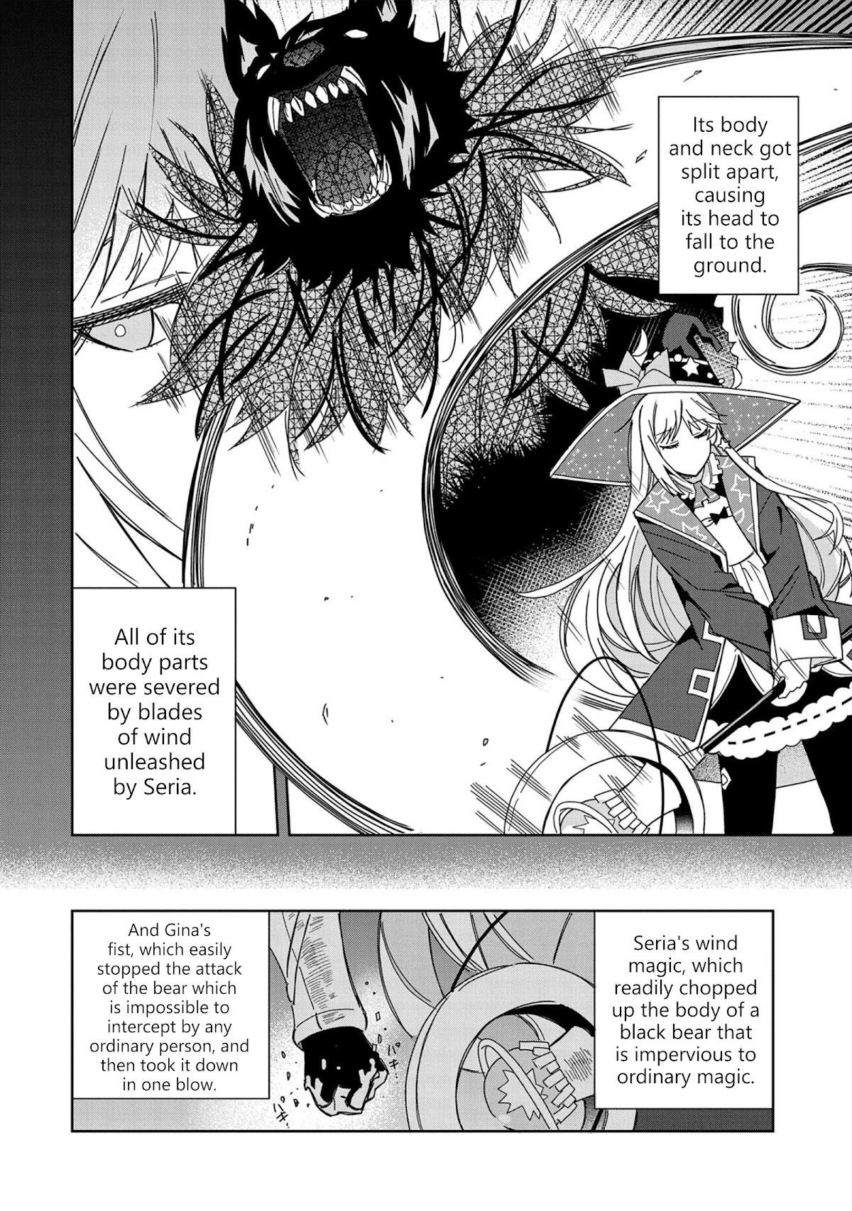 I Summoned the Devil to Grant Me a Wish, but I Married Her Instead Since She Was Adorable ~My New Devil Wife~ Chapter 21 - Page 12