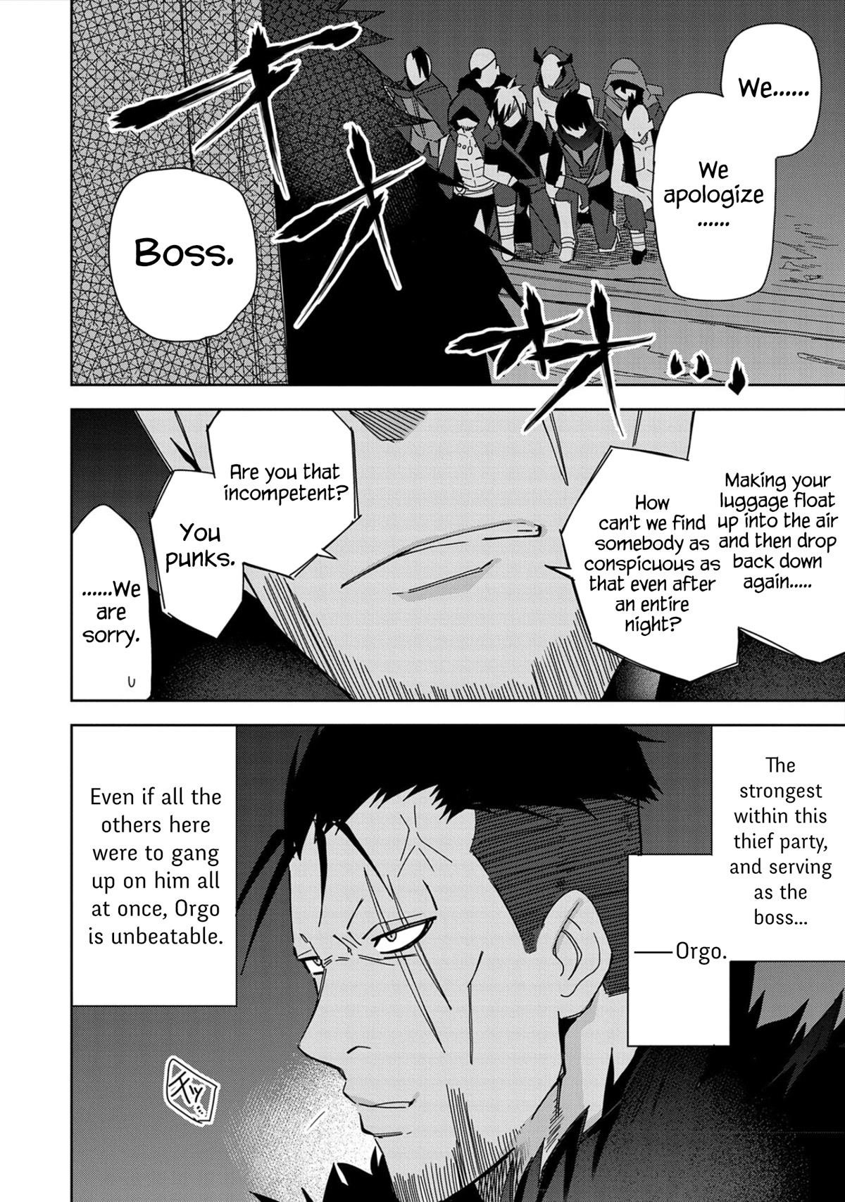 I Summoned the Devil to Grant Me a Wish, but I Married Her Instead Since She Was Adorable ~My New Devil Wife~ Chapter 23 - Page 21