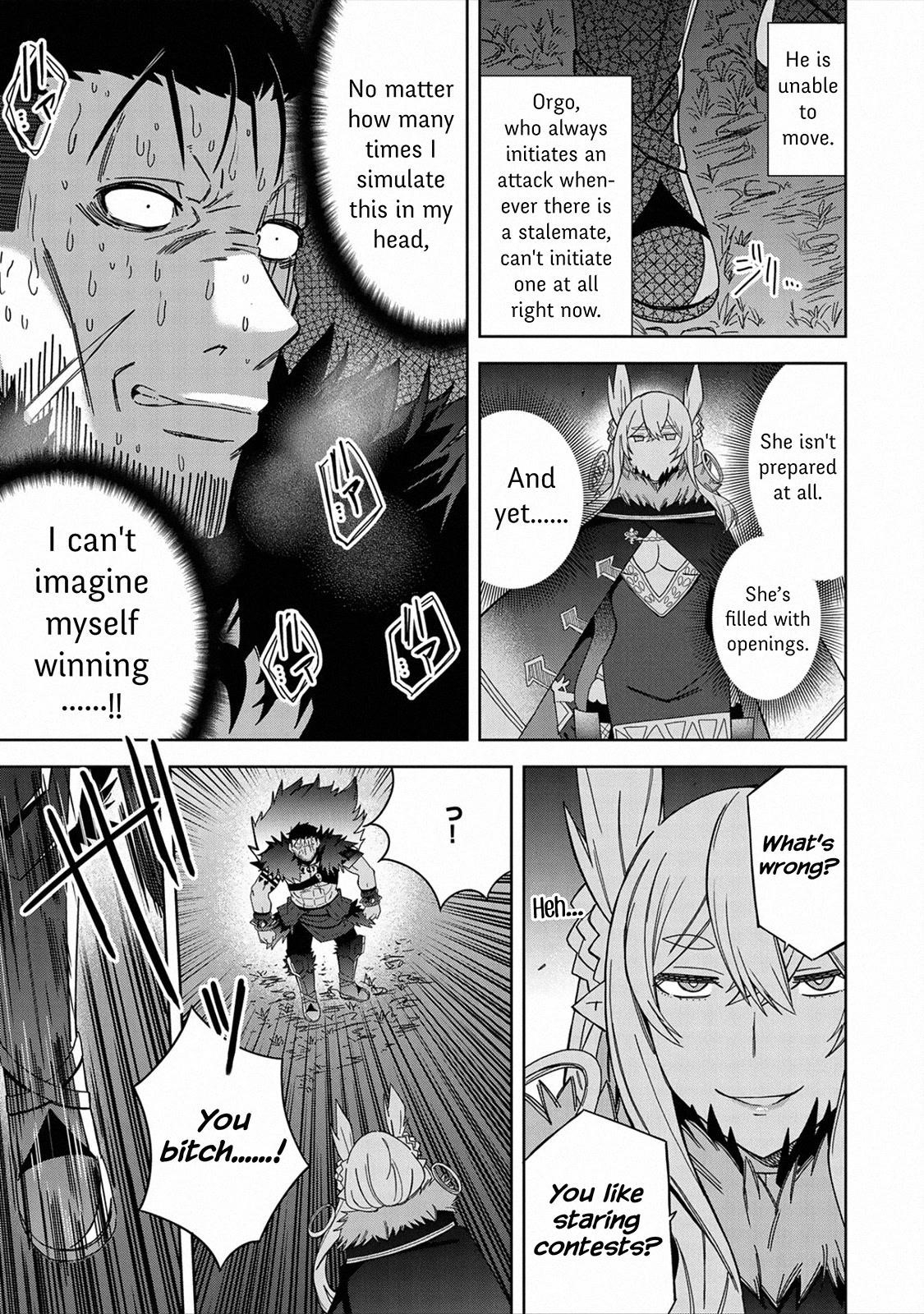 I Summoned the Devil to Grant Me a Wish, but I Married Her Instead Since She Was Adorable ~My New Devil Wife~ Chapter 26 - Page 7