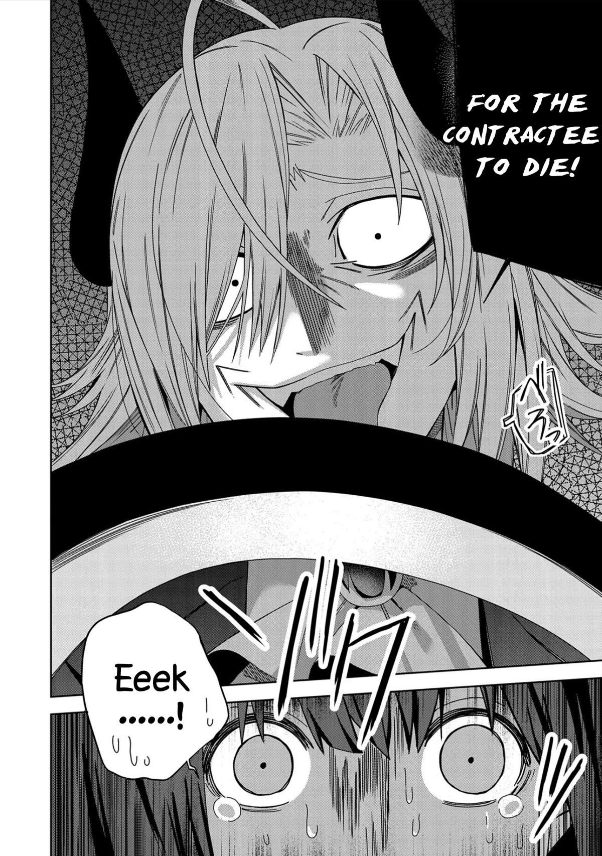 I Summoned the Devil to Grant Me a Wish, but I Married Her Instead Since She Was Adorable ~My New Devil Wife~ Chapter 28 - Page 10