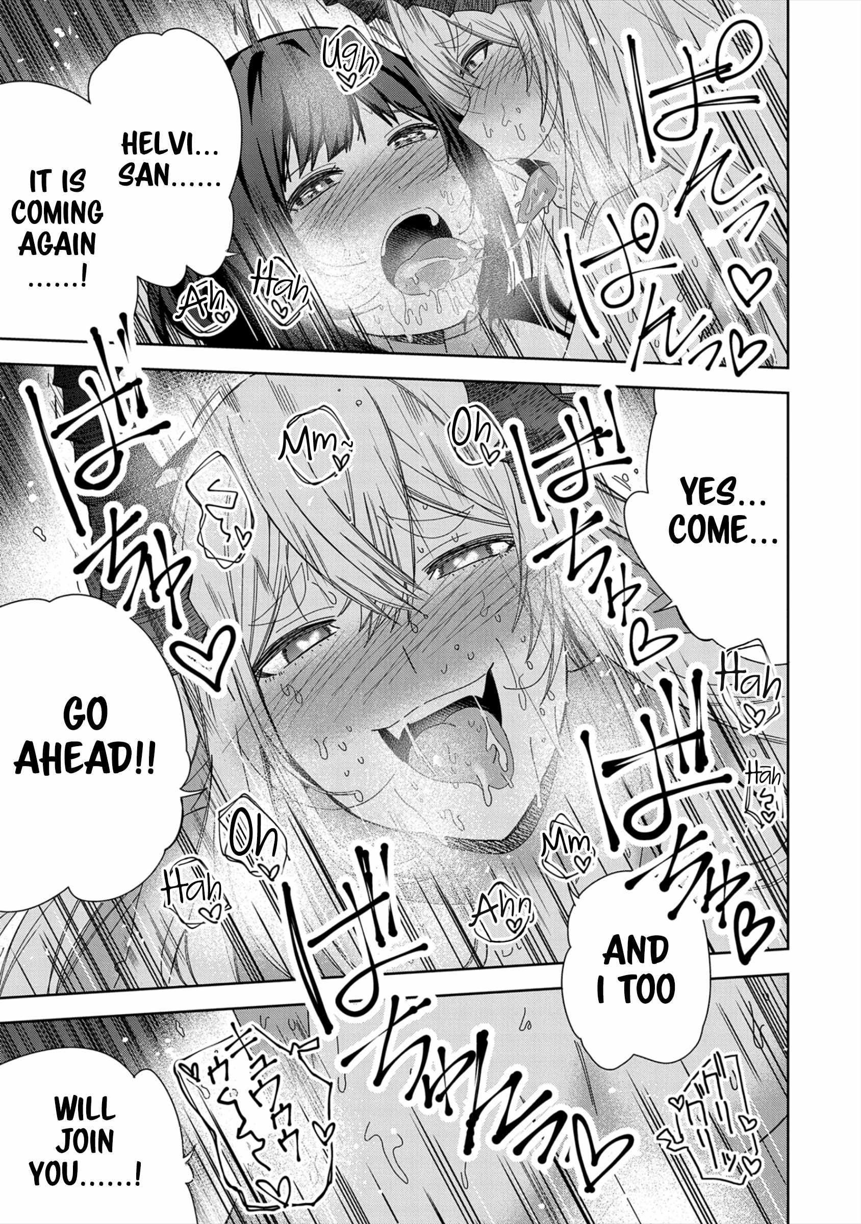 I Summoned the Devil to Grant Me a Wish, but I Married Her Instead Since She Was Adorable ~My New Devil Wife~ Chapter 31 - Page 19