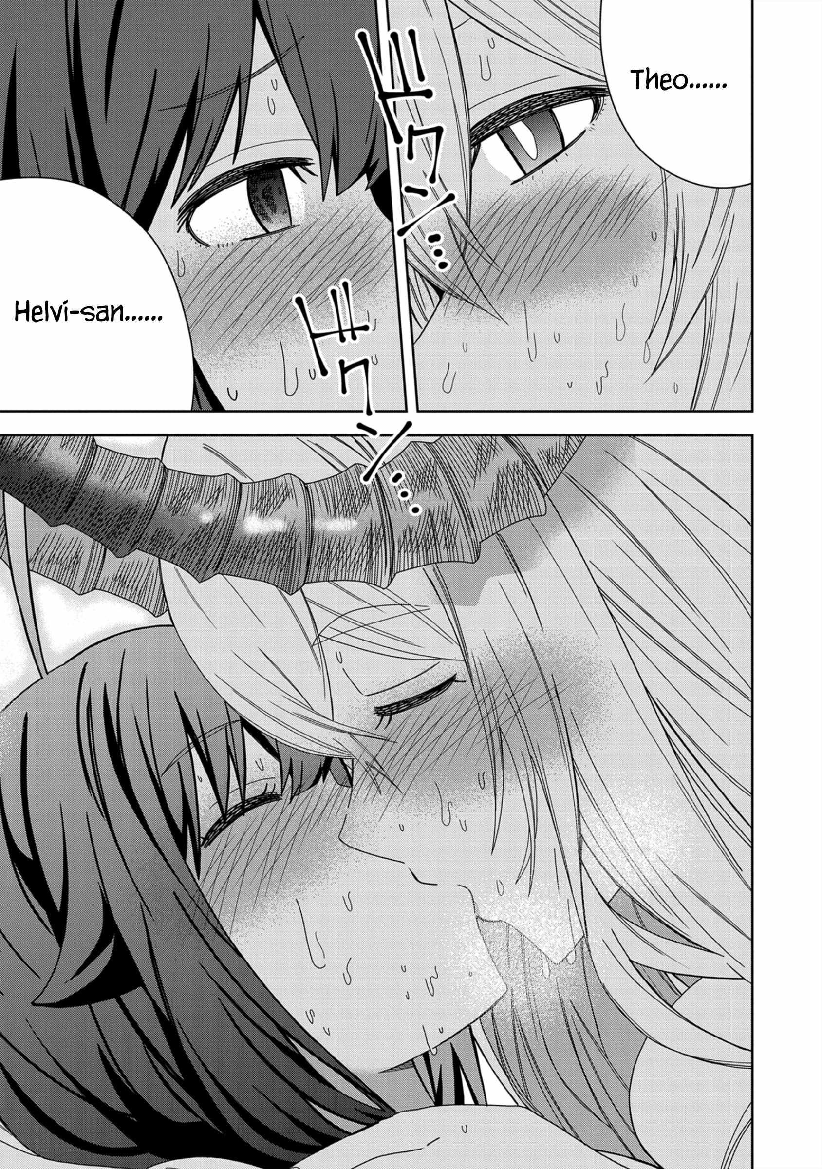 I Summoned the Devil to Grant Me a Wish, but I Married Her Instead Since She Was Adorable ~My New Devil Wife~ Chapter 31 - Page 3