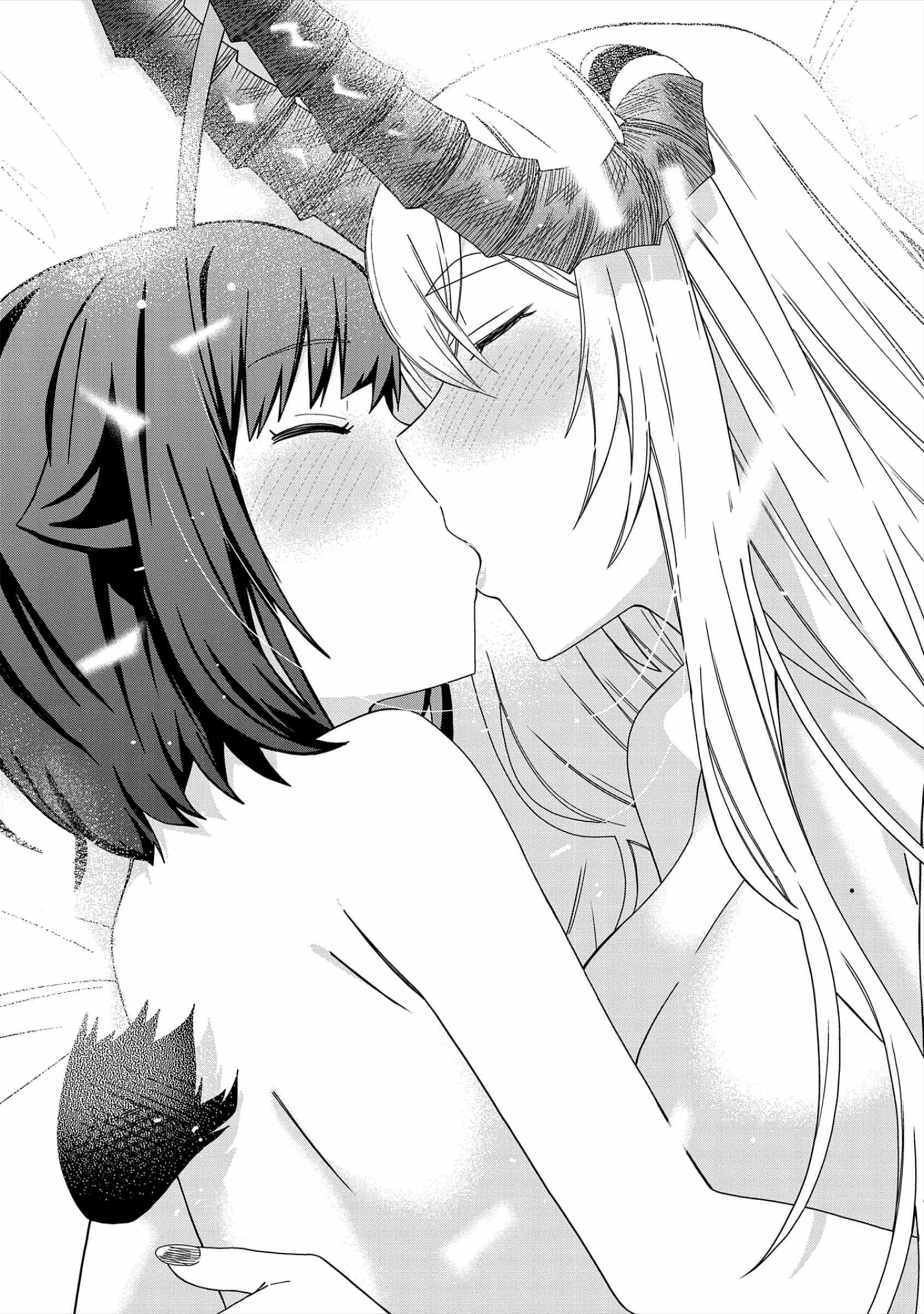 I Summoned the Devil to Grant Me a Wish, but I Married Her Instead Since She Was Adorable ~My New Devil Wife~ Chapter 31 - Page 32