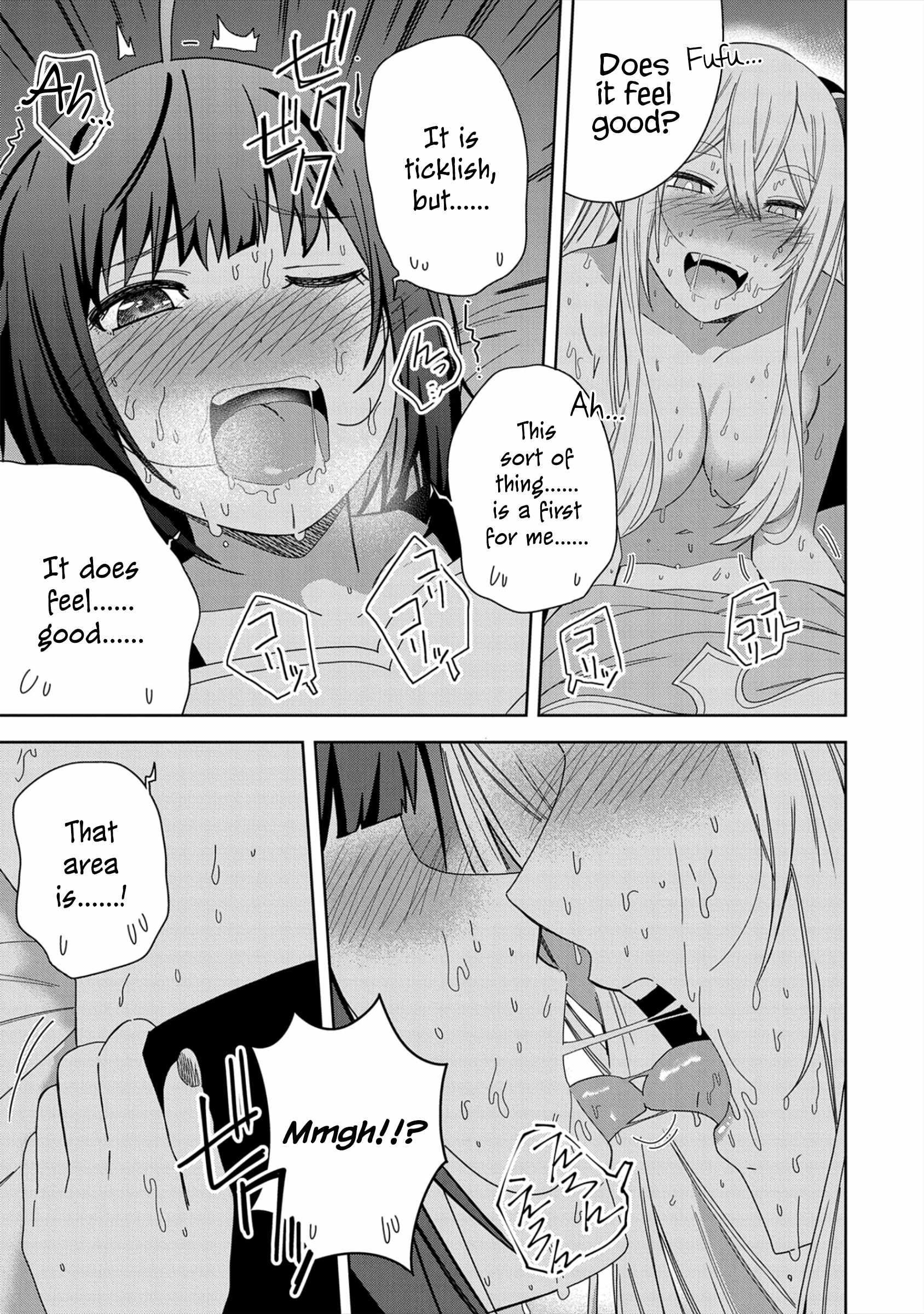 I Summoned the Devil to Grant Me a Wish, but I Married Her Instead Since She Was Adorable ~My New Devil Wife~ Chapter 31 - Page 5