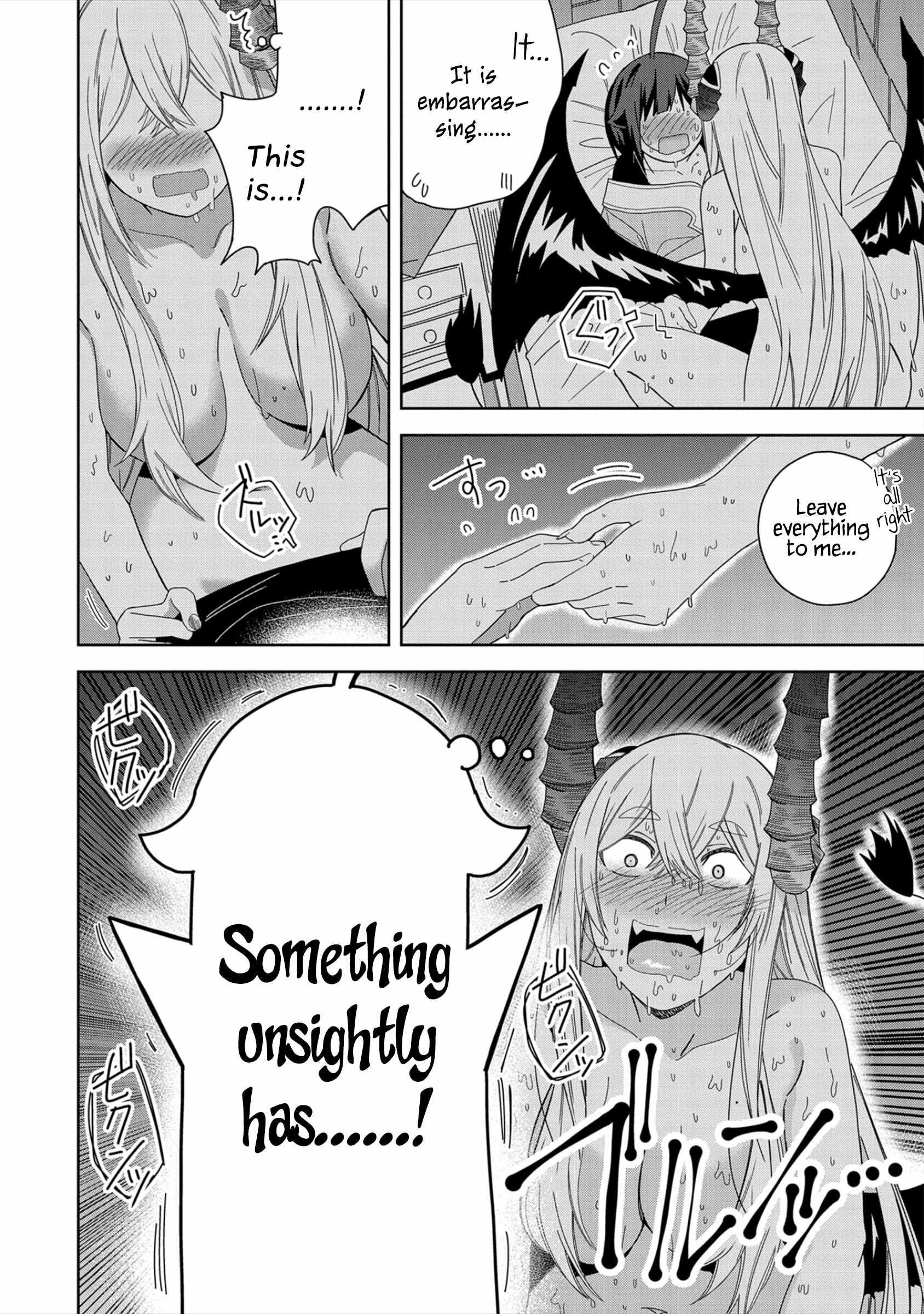 I Summoned the Devil to Grant Me a Wish, but I Married Her Instead Since She Was Adorable ~My New Devil Wife~ Chapter 31 - Page 6