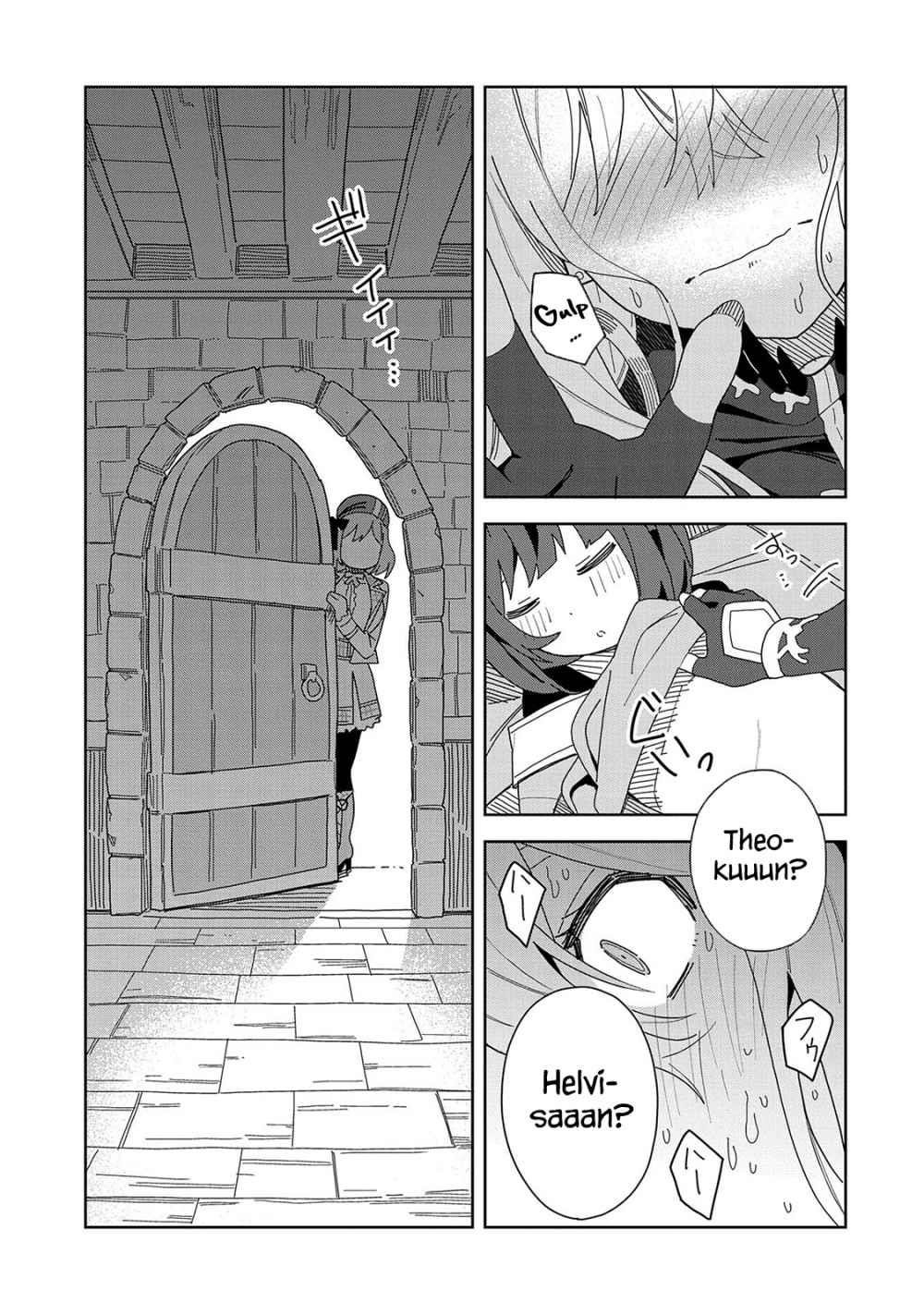 I Summoned the Devil to Grant Me a Wish, but I Married Her Instead Since She Was Adorable ~My New Devil Wife~ Chapter 6 - Page 13