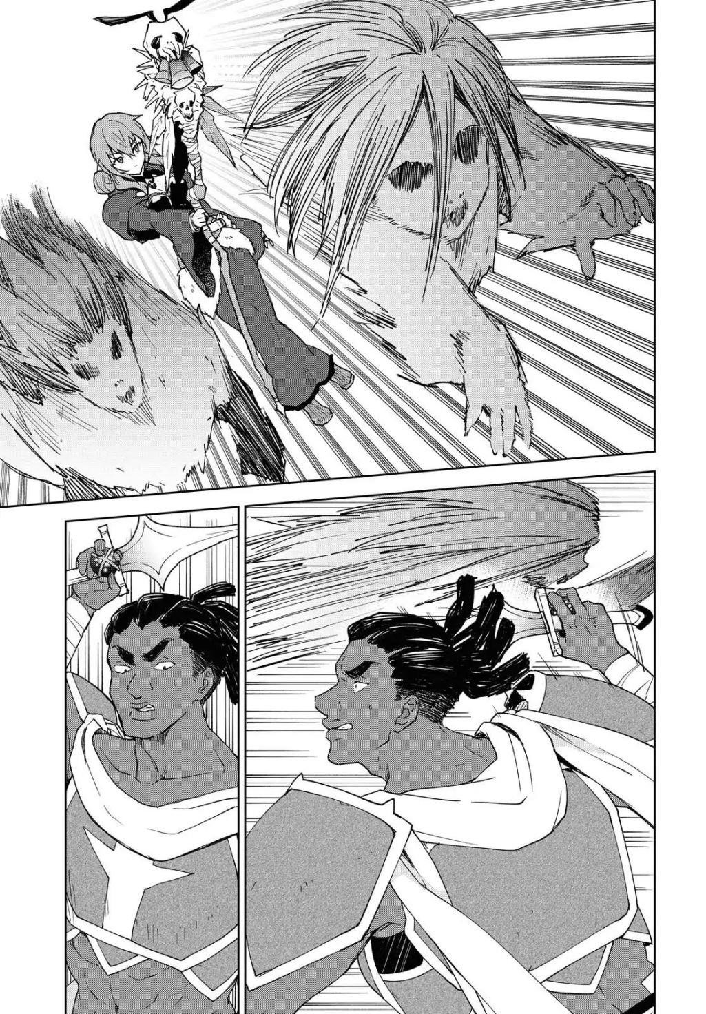 I Accidentally Resurrected the Demon King’s Ancient Army When I Learned the “Resurrection” Op Skill ~The Strongest Healer Who Won’t Let Anyone Die Chapter 6 - Page 9