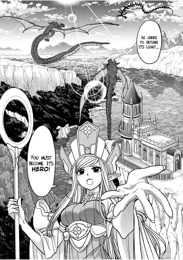 Disqualified from Otherworldliness Chapter 1.1 - Page 10