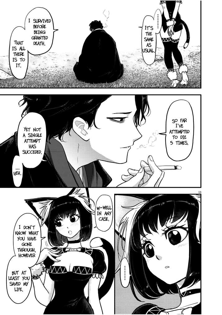 Disqualified from Otherworldliness Chapter 1.2 - Page 13