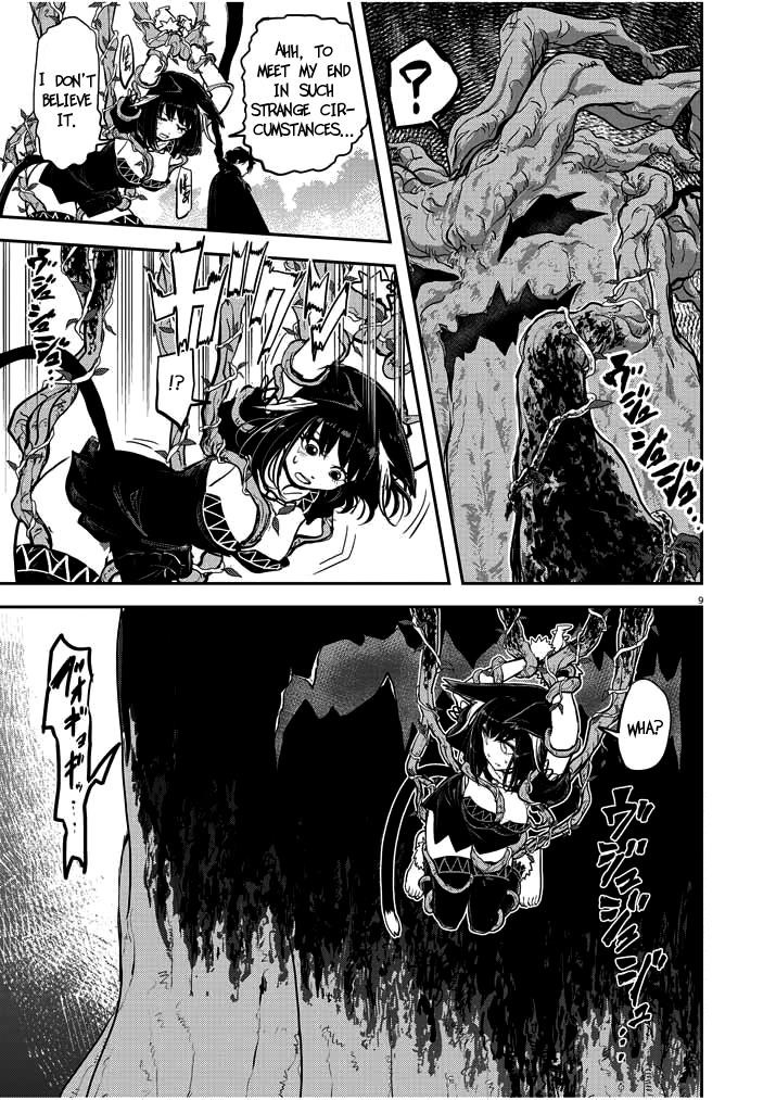 Disqualified from Otherworldliness Chapter 1.2 - Page 9