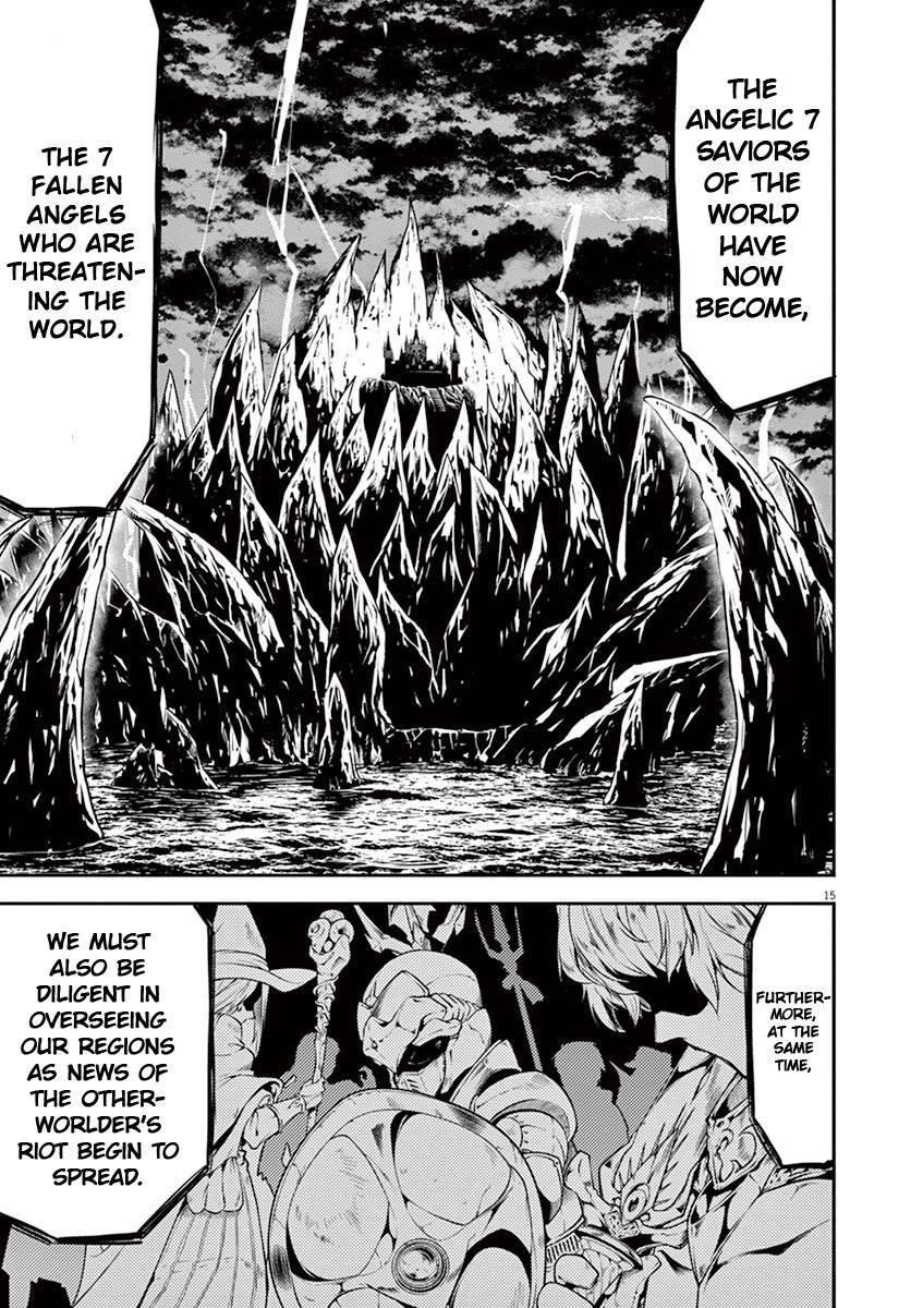 Disqualified from Otherworldliness Chapter 10 - Page 15