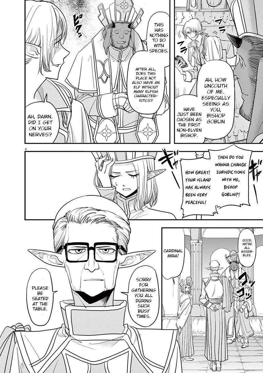 Disqualified from Otherworldliness Chapter 10 - Page 4