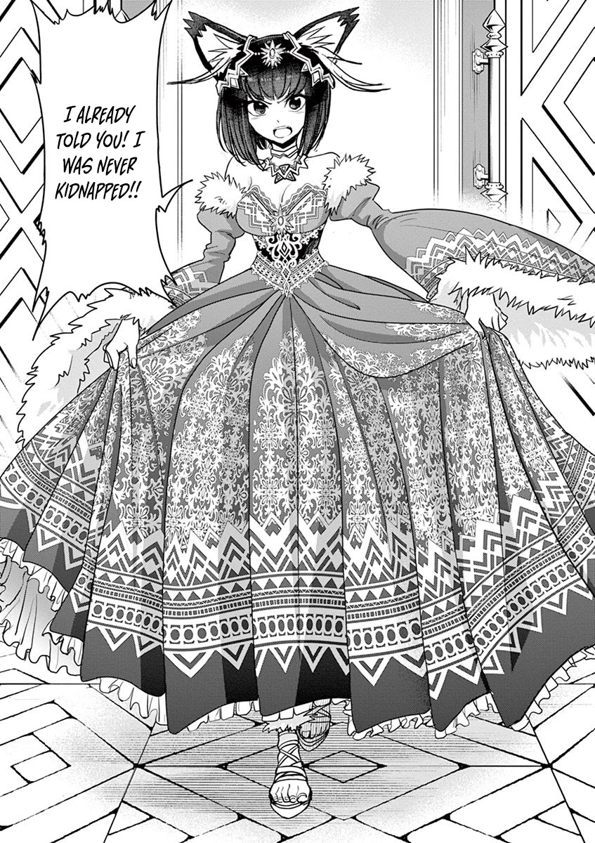 Disqualified from Otherworldliness Chapter 11 - Page 7