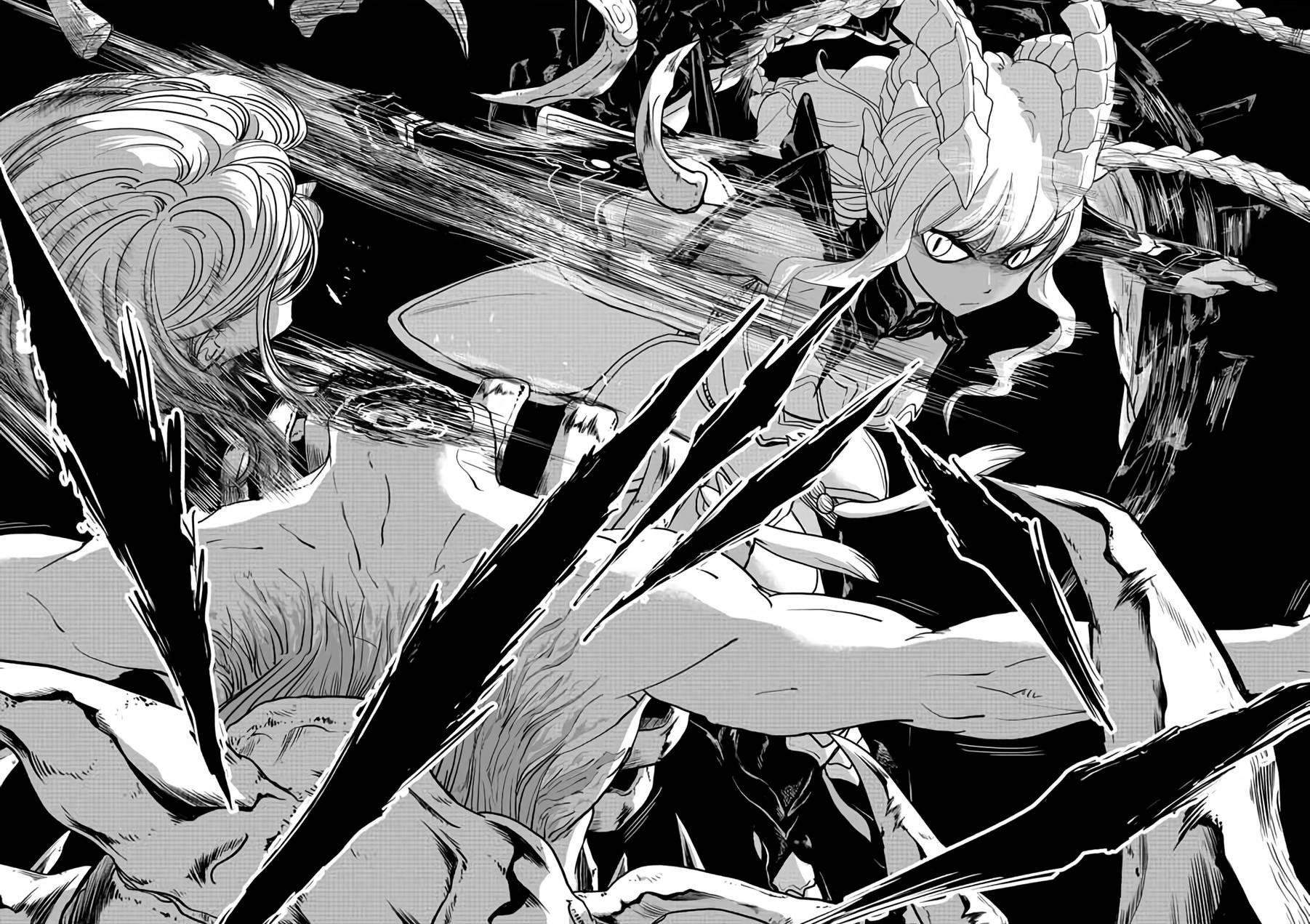 Disqualified from Otherworldliness Chapter 16 - Page 14