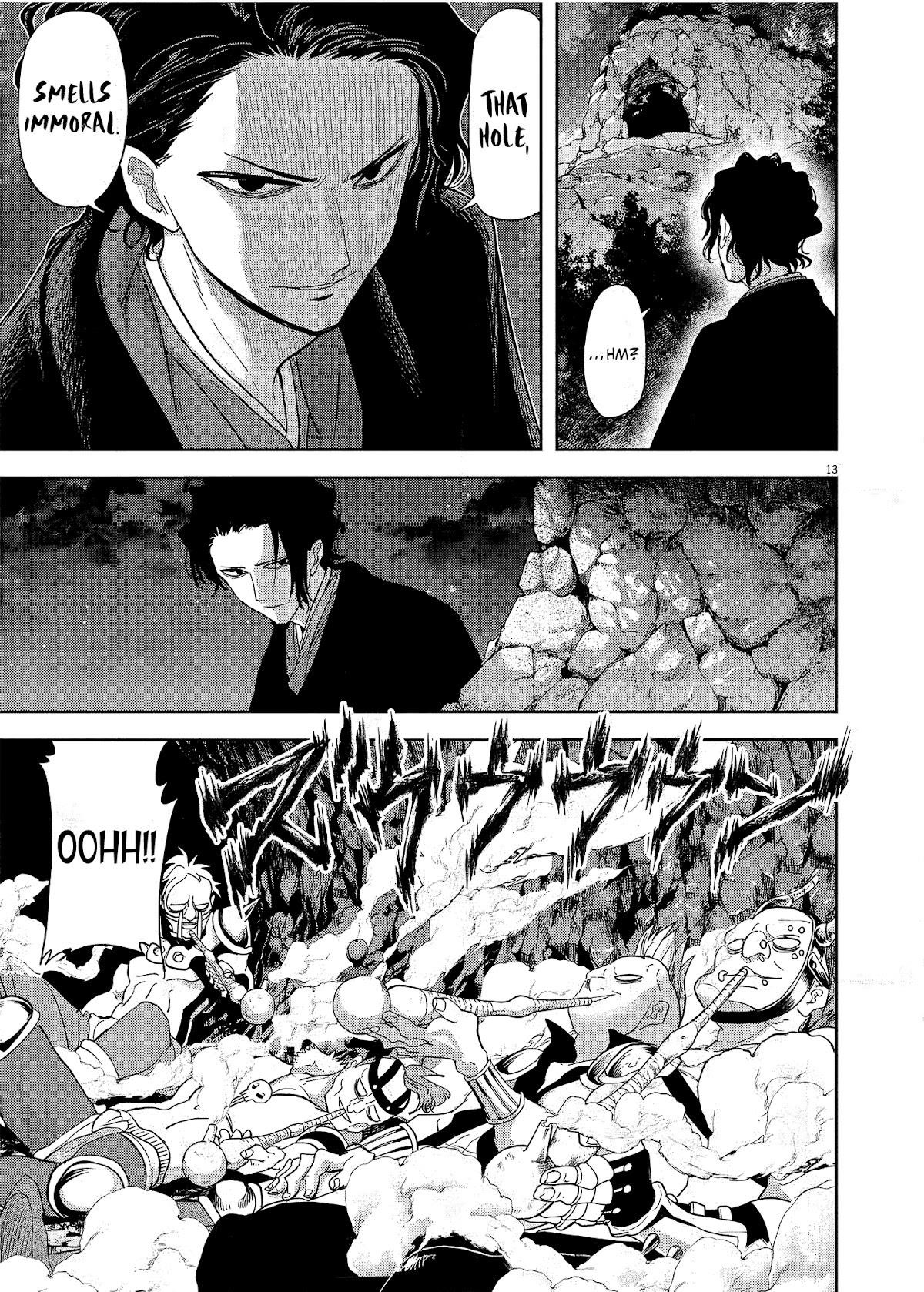 Disqualified from Otherworldliness Chapter 17 - Page 12