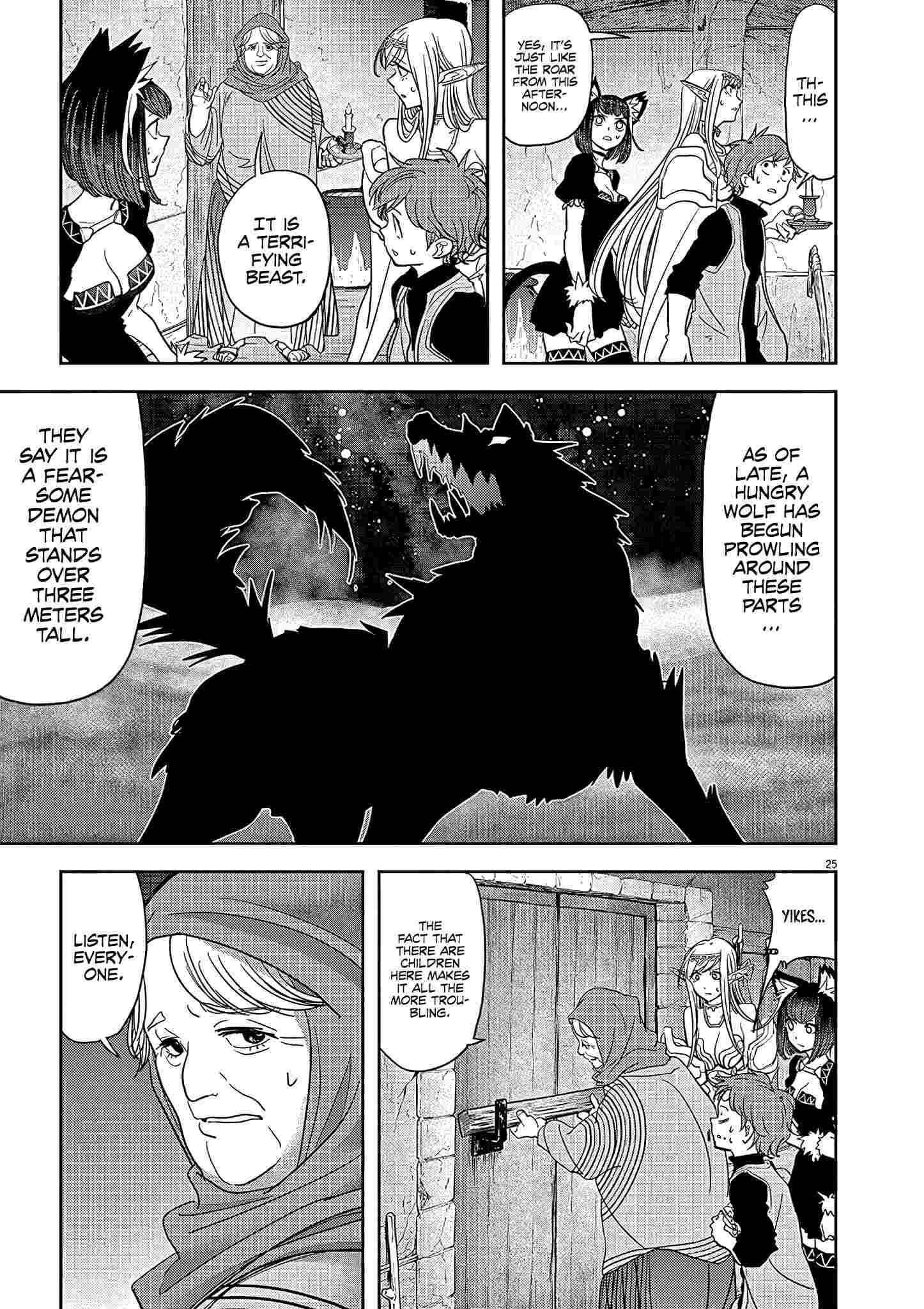 Disqualified from Otherworldliness Chapter 20 - Page 12