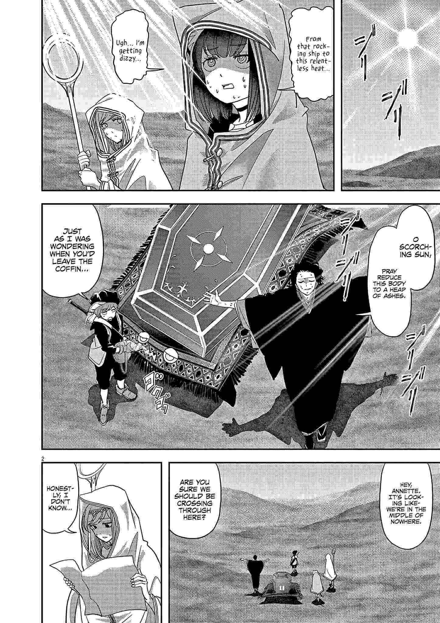 Disqualified from Otherworldliness Chapter 20 - Page 2