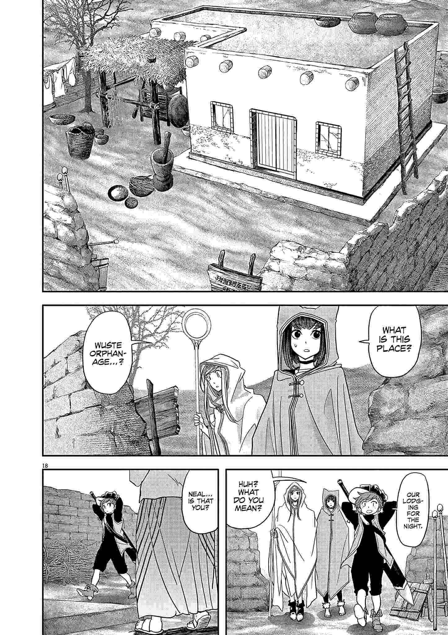 Disqualified from Otherworldliness Chapter 20 - Page 5