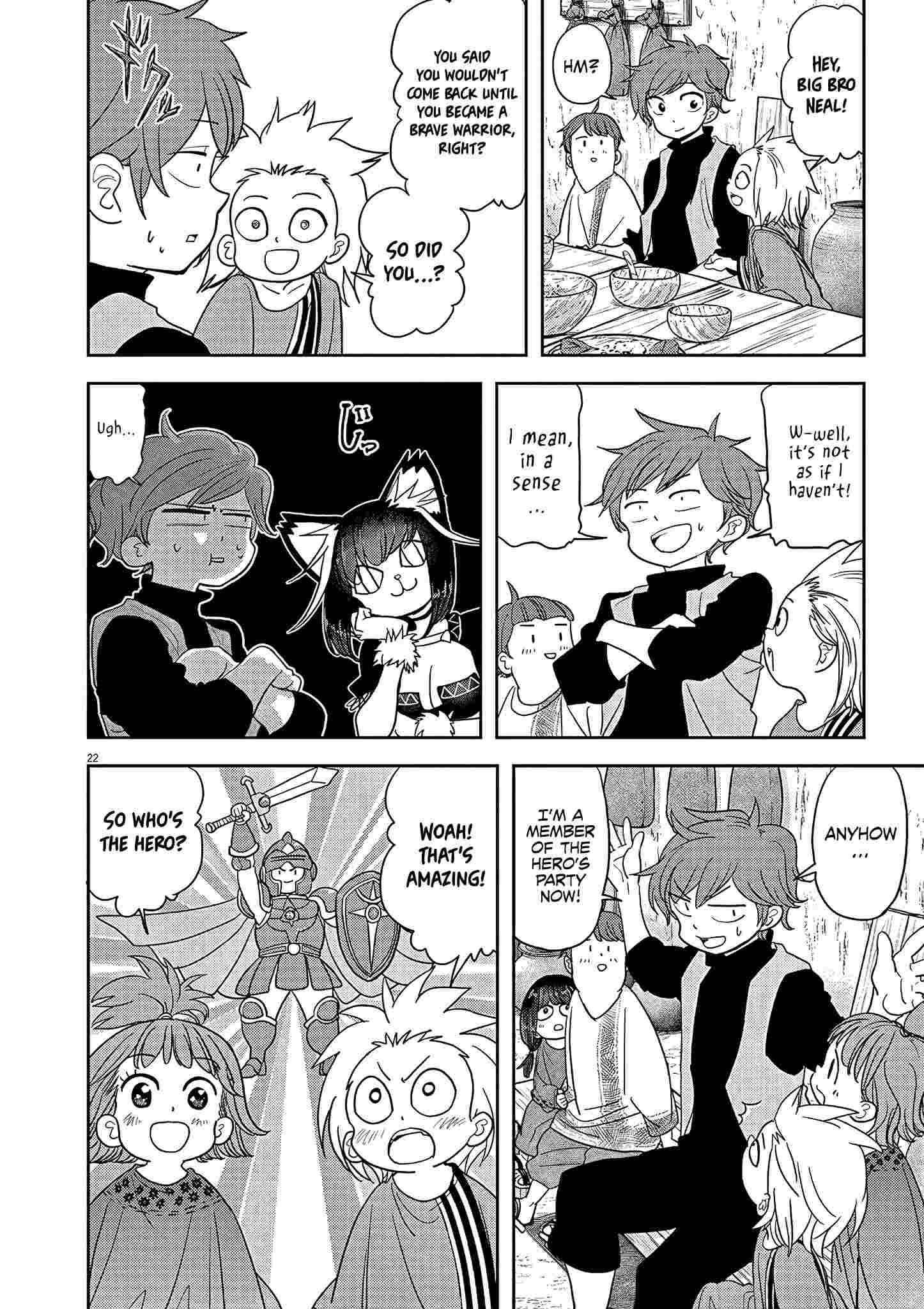 Disqualified from Otherworldliness Chapter 20 - Page 9