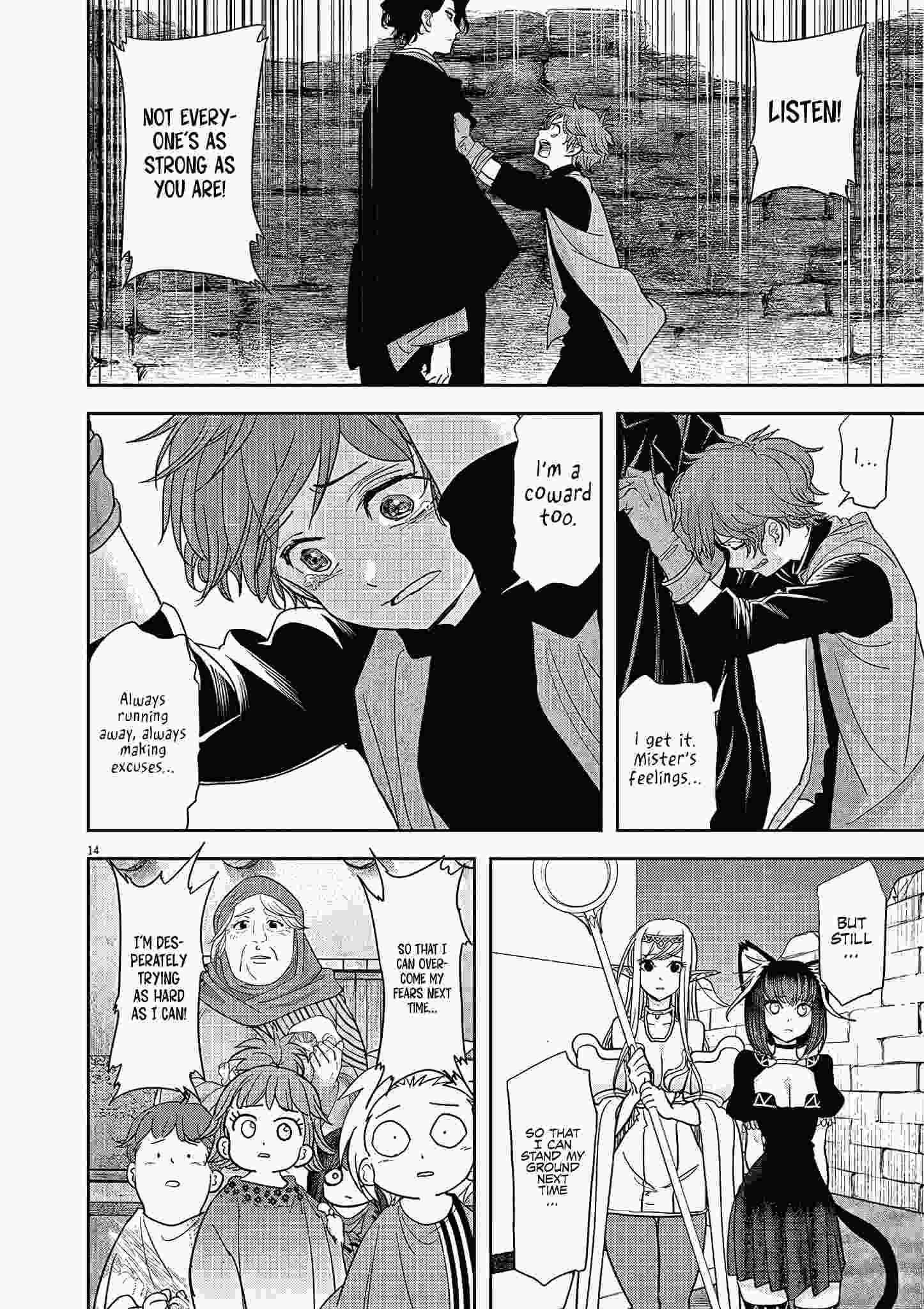 Disqualified from Otherworldliness Chapter 22 - Page 14