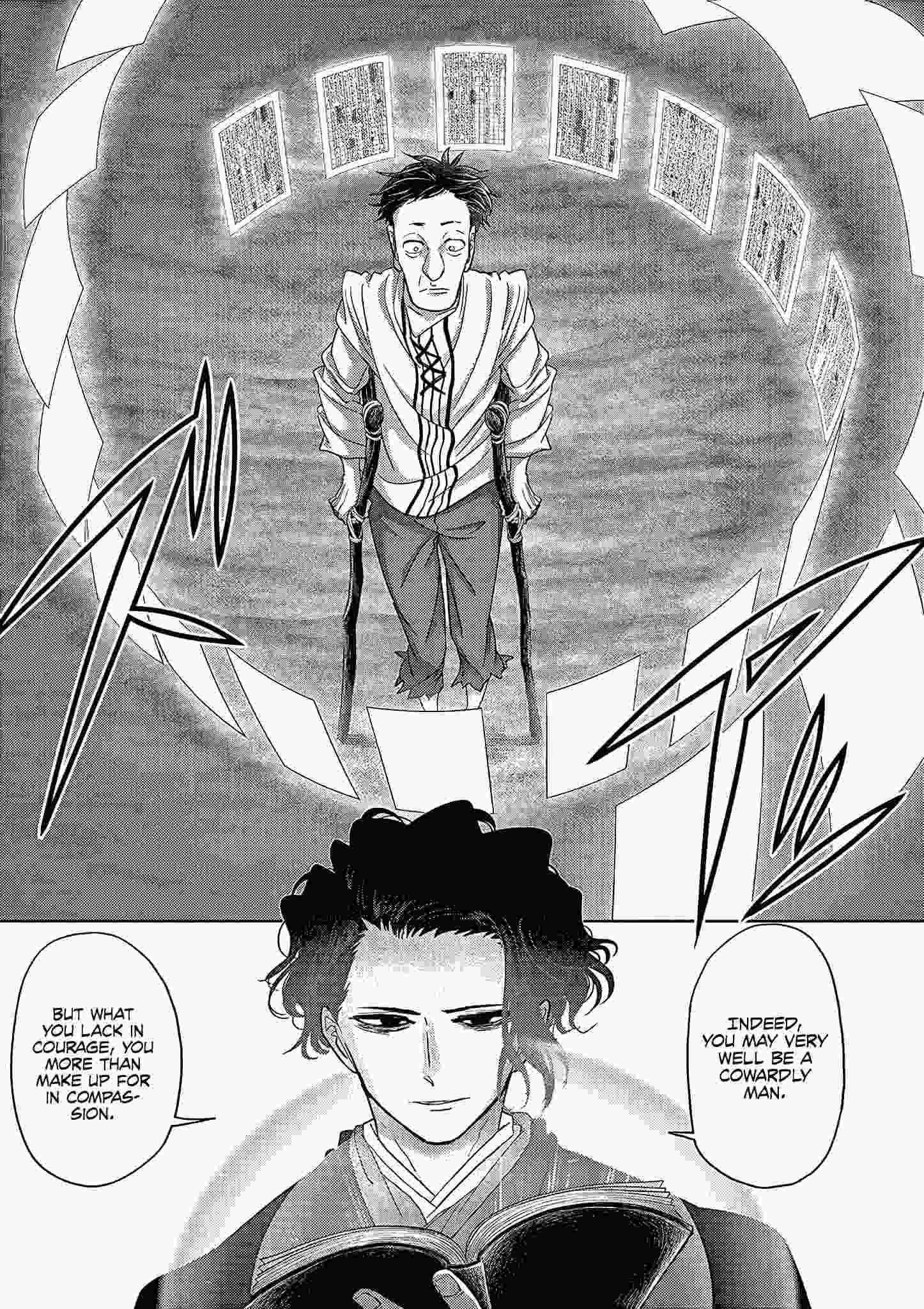 Disqualified from Otherworldliness Chapter 22 - Page 17