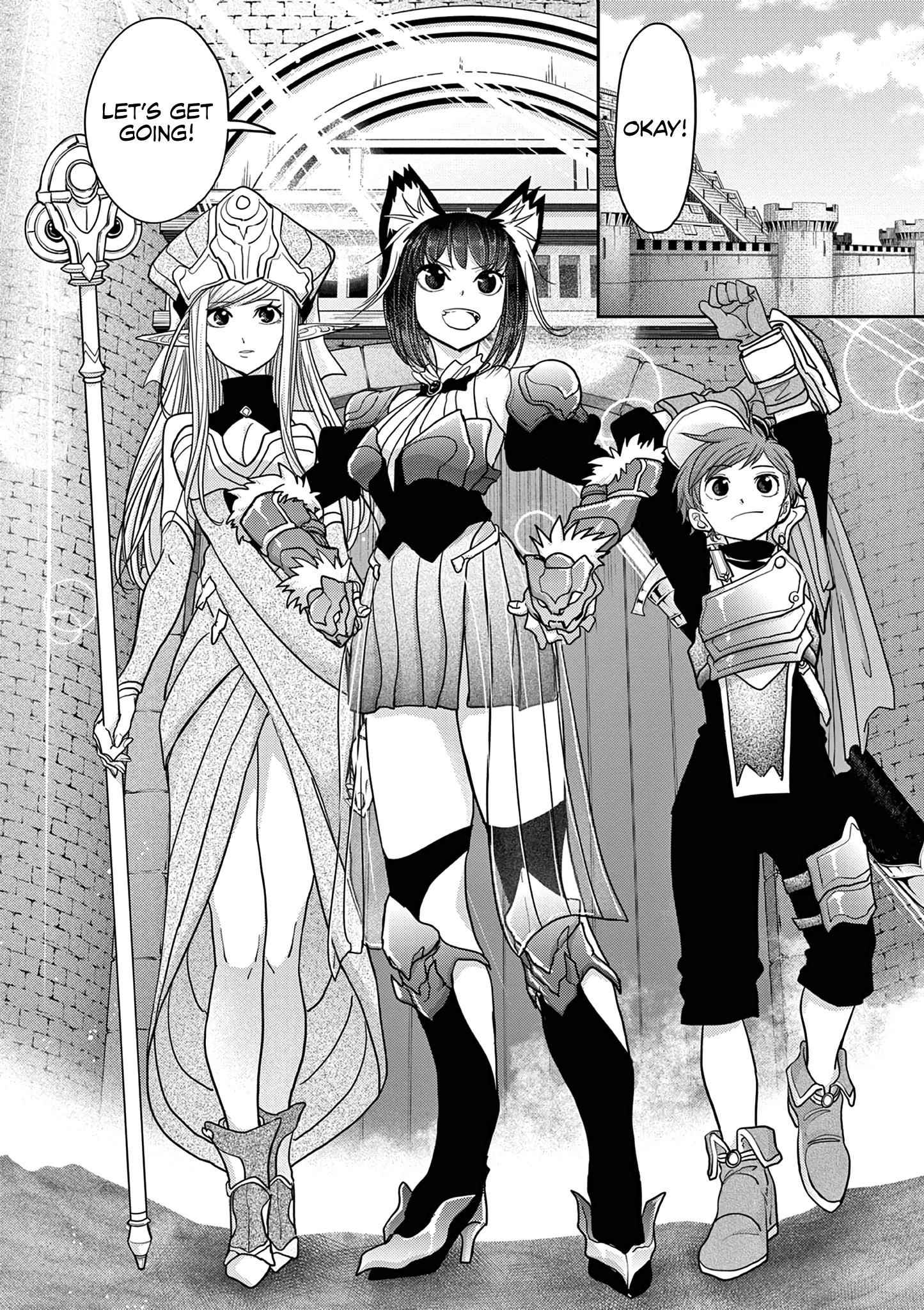 Disqualified from Otherworldliness Chapter 25 - Page 10