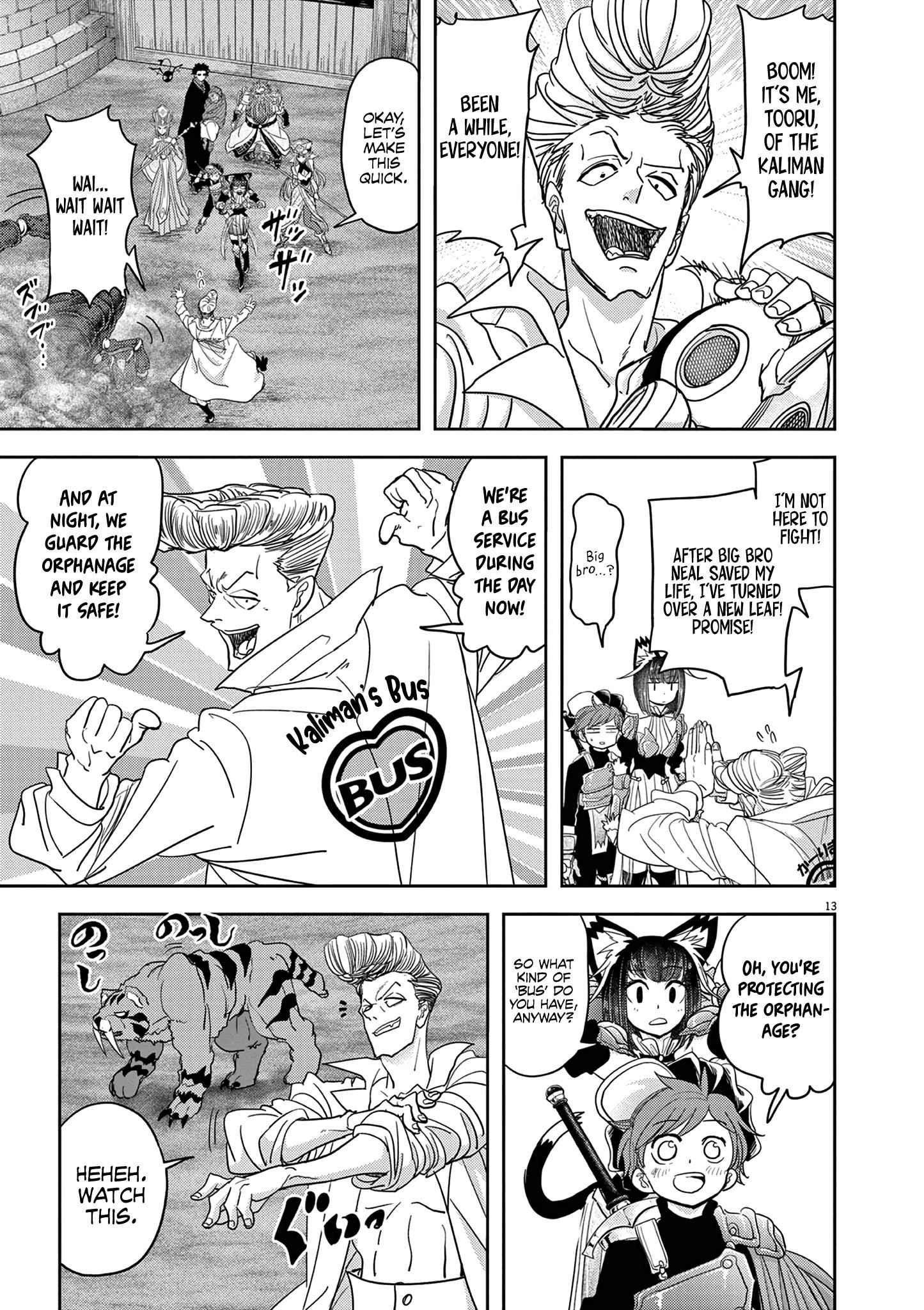 Disqualified from Otherworldliness Chapter 25 - Page 13