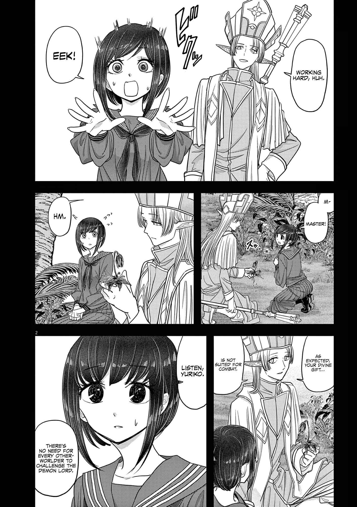 Disqualified from Otherworldliness Chapter 25 - Page 2