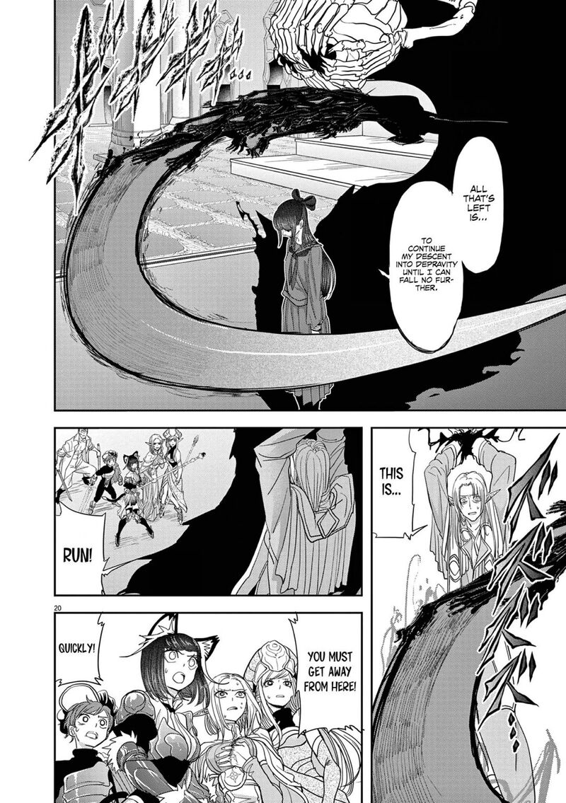 Disqualified from Otherworldliness Chapter 26 - Page 20