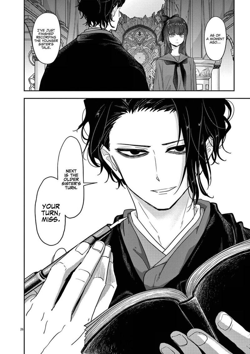 Disqualified from Otherworldliness Chapter 26 - Page 26