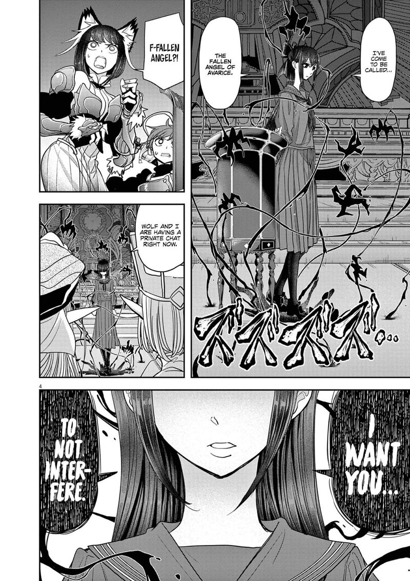 Disqualified from Otherworldliness Chapter 26 - Page 4