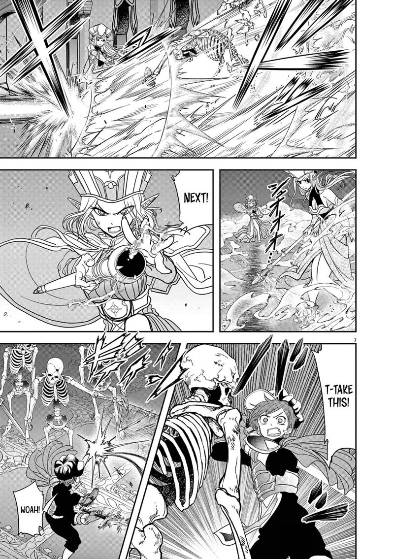 Disqualified from Otherworldliness Chapter 26 - Page 7