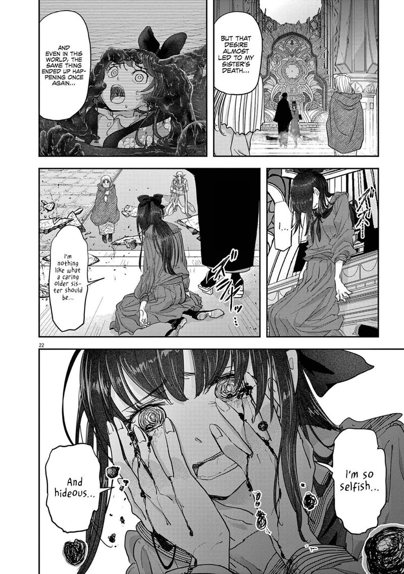 Disqualified from Otherworldliness Chapter 27 - Page 22