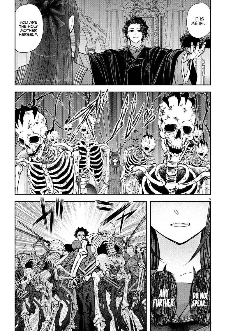 Disqualified from Otherworldliness Chapter 27 - Page 5